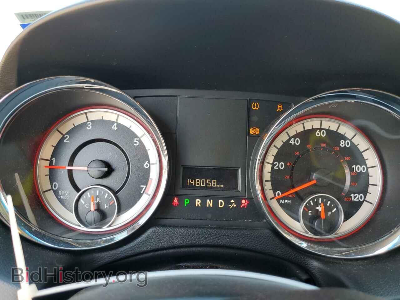 2017 DODGE CARAVAN - VIN: 2C4RDGBG3HR818886 - Фото 9