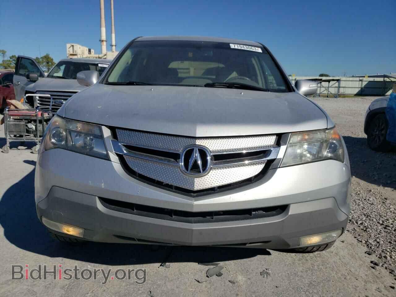 2008 ACURA MDX - VIN: 2HNYD28308H516071 - Фото 5