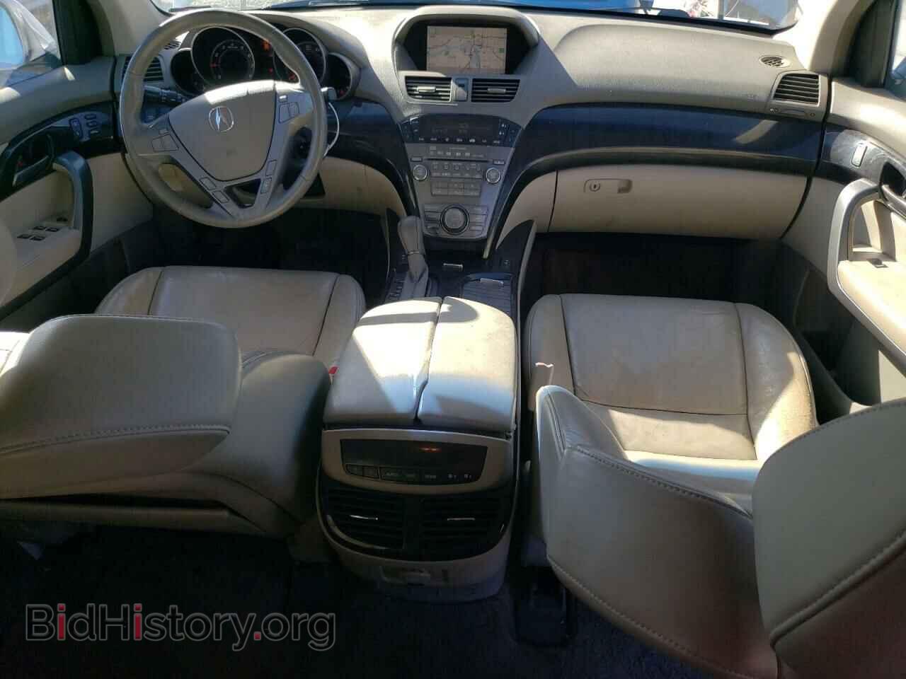 2008 ACURA MDX - VIN: 2HNYD28308H516071 - Фото 8