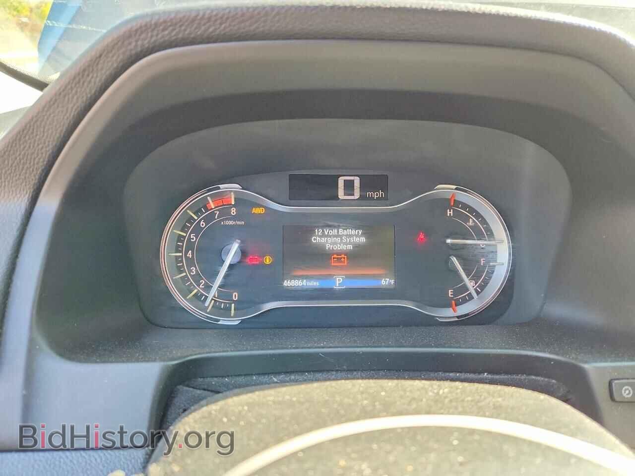 2017 HONDA PILOT - VIN: 5FNYF6H72HB027204 - Photo 9