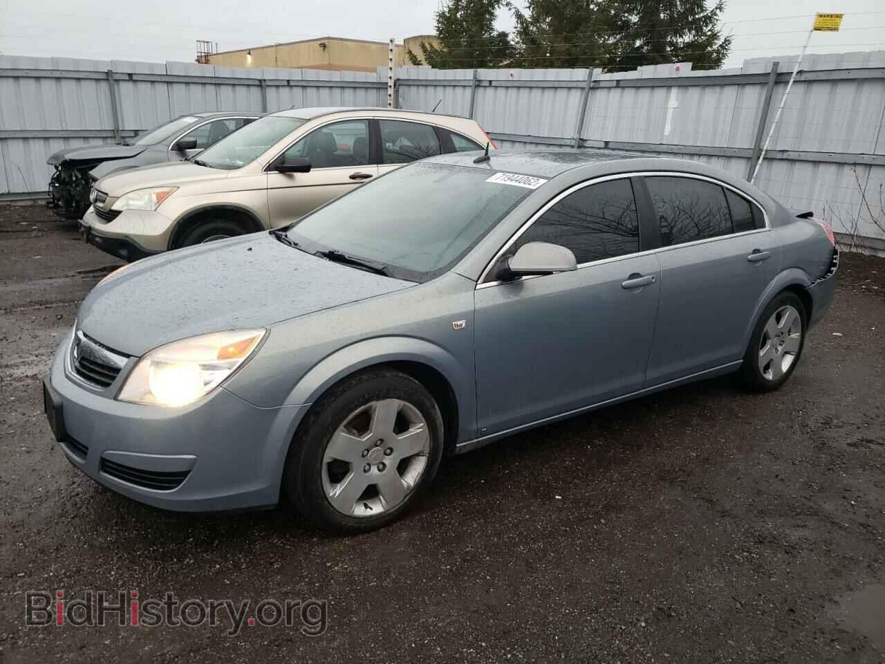 Photo 1G8ZS57B09F181367 - SATURN AURA 2009