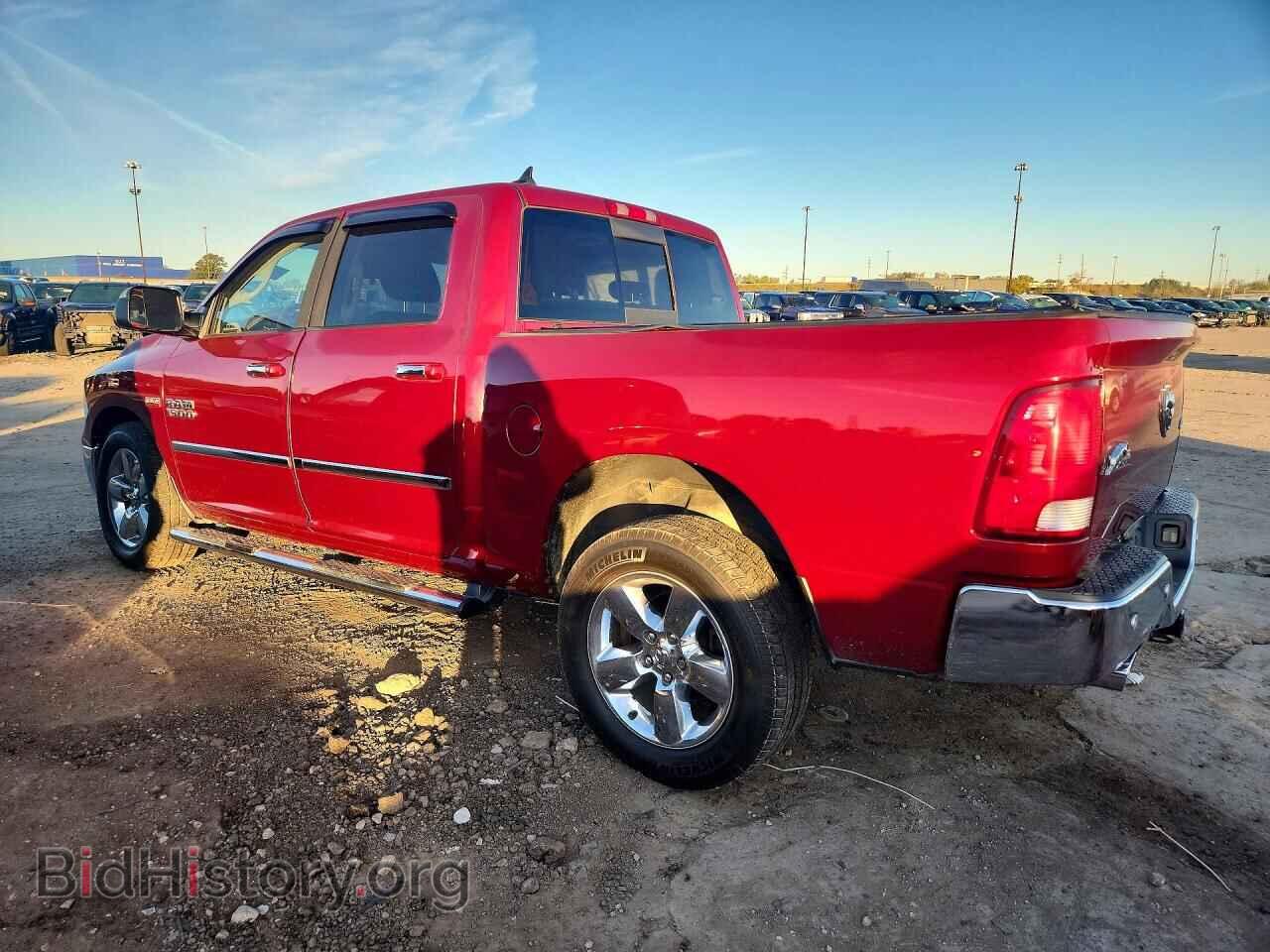 2014 RAM 1500 - VIN: 1C6RR7LT8ES273685 - Photo 2
