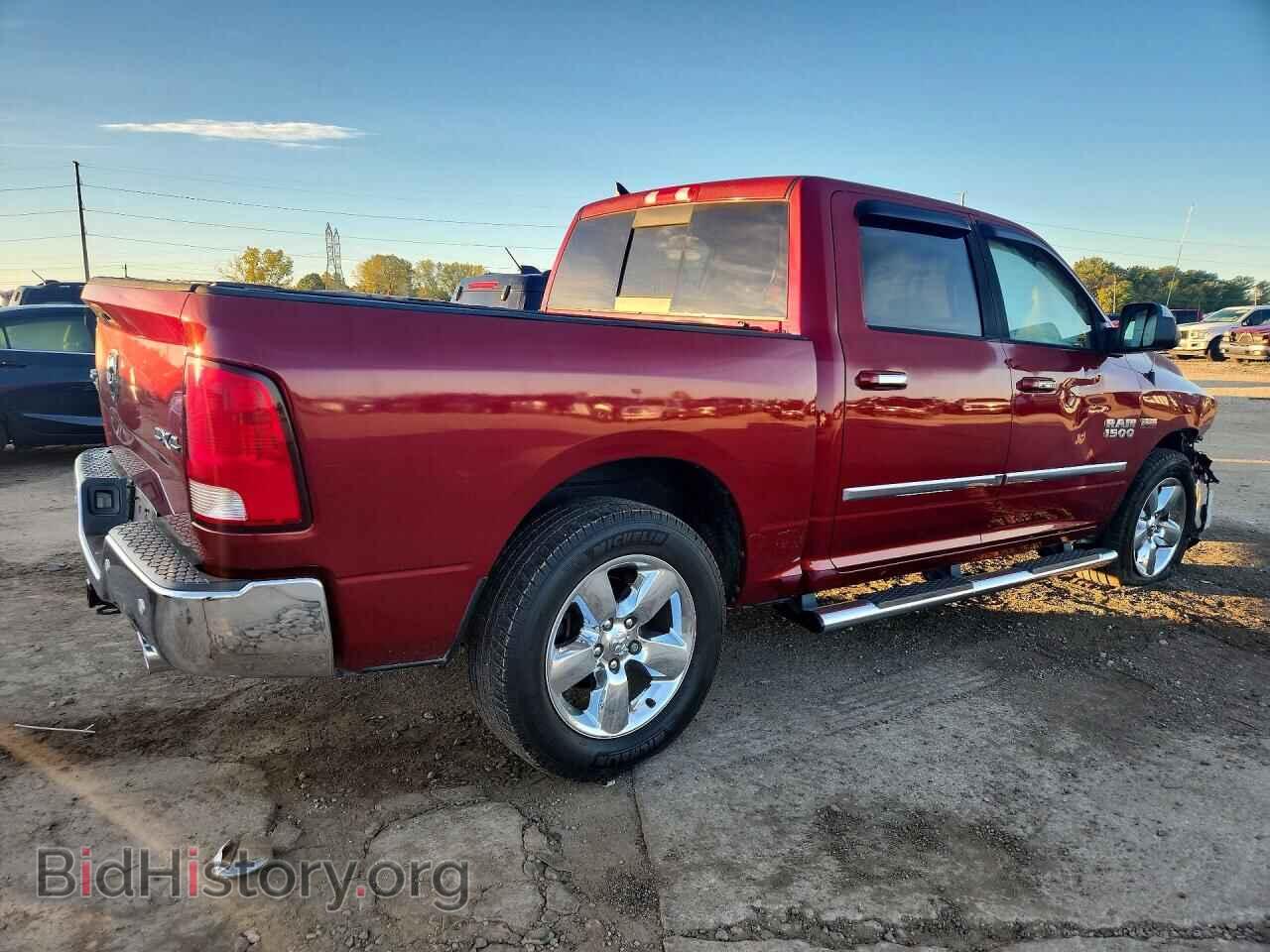 2014 RAM 1500 - VIN: 1C6RR7LT8ES273685 - Photo 3
