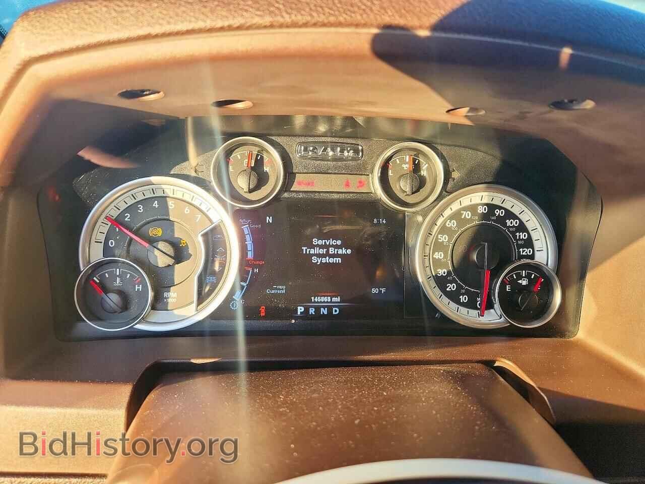 2014 RAM 1500 - VIN: 1C6RR7LT8ES273685 - Photo 9