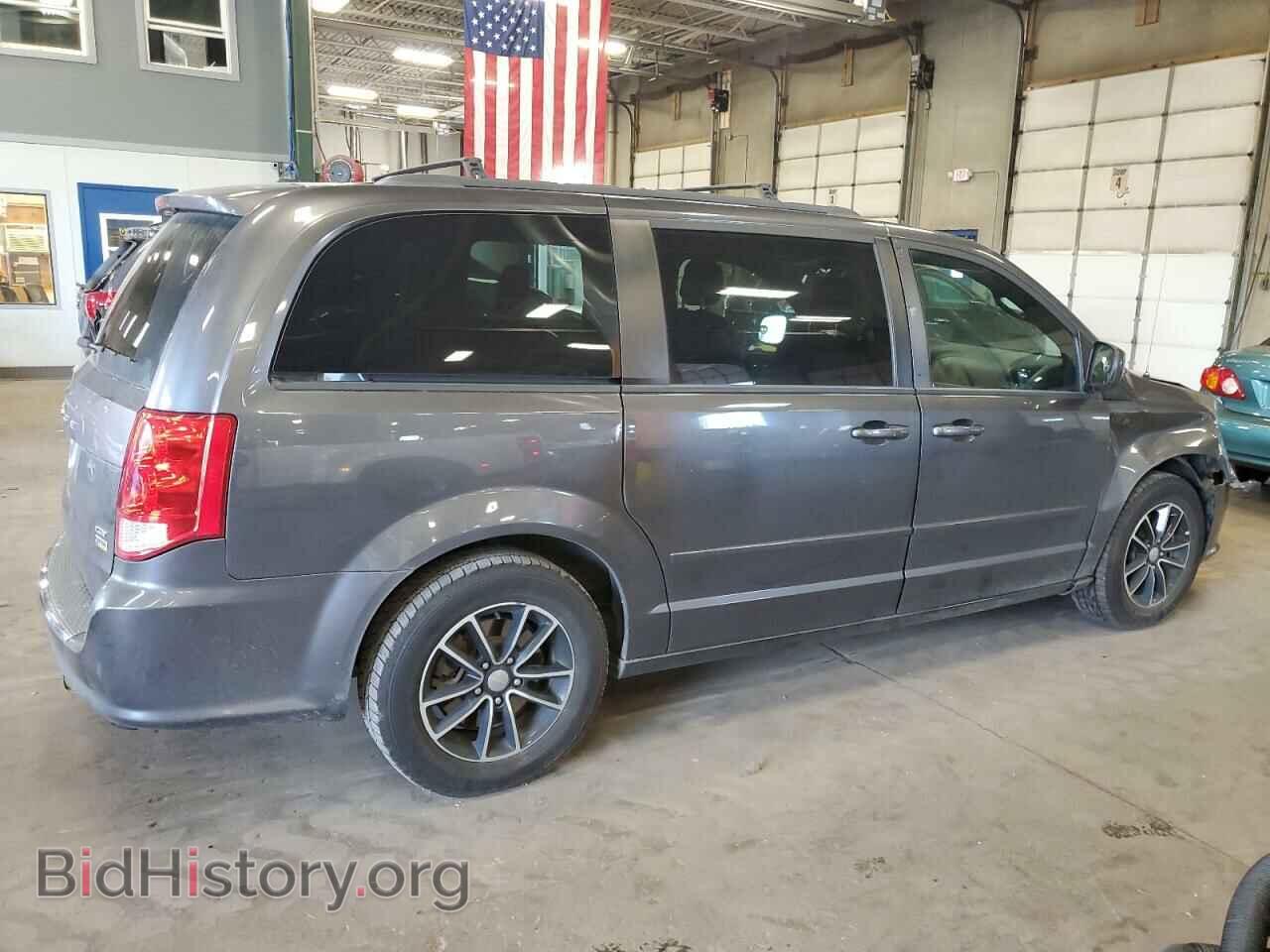 2017 DODGE CARAVAN - VIN: 2C4RDGEG6HR732306 - Фото 3