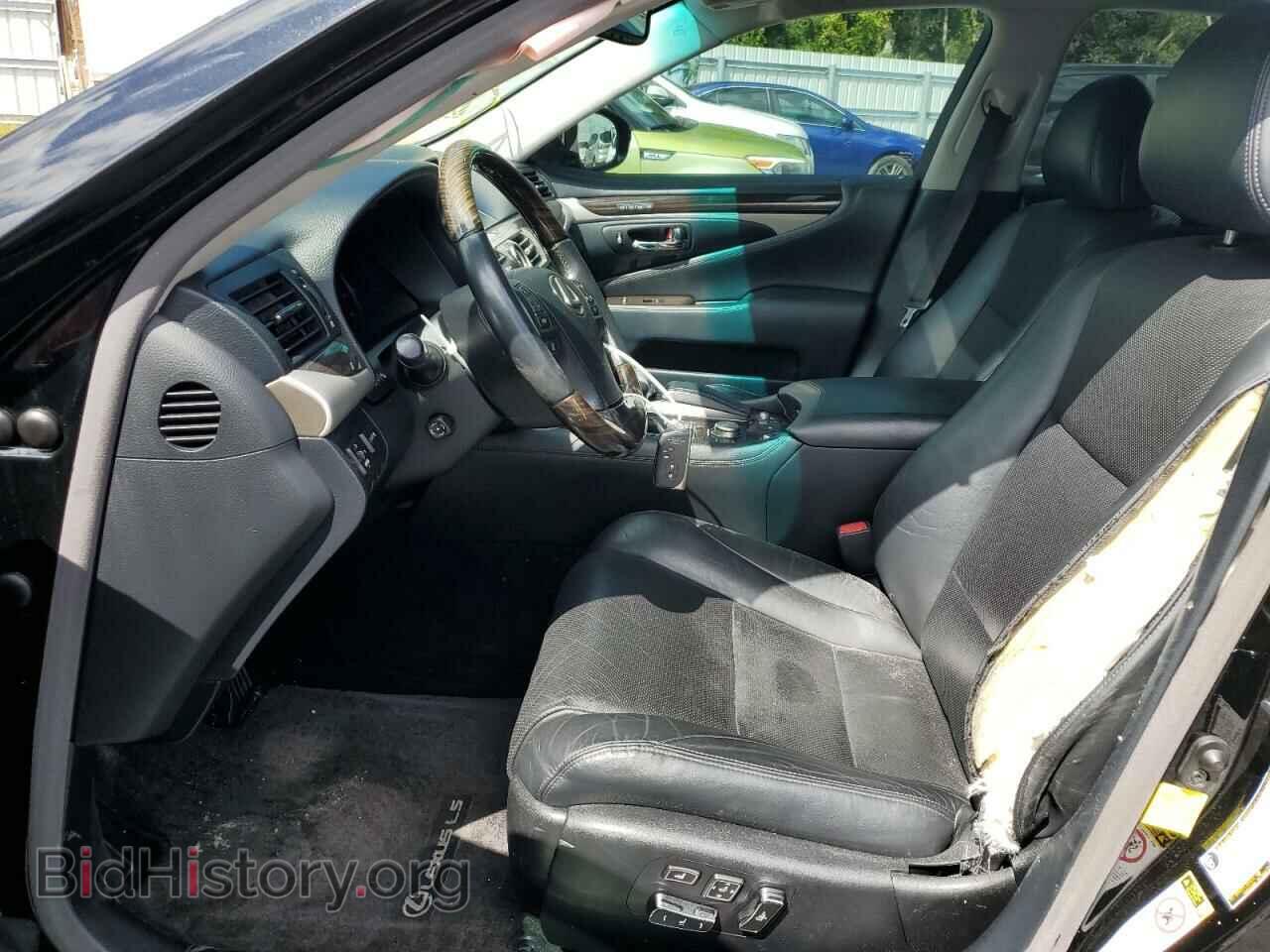 2014 LEXUS LS460 - VIN: JTHBL5EF5E5128852 - Photo 7