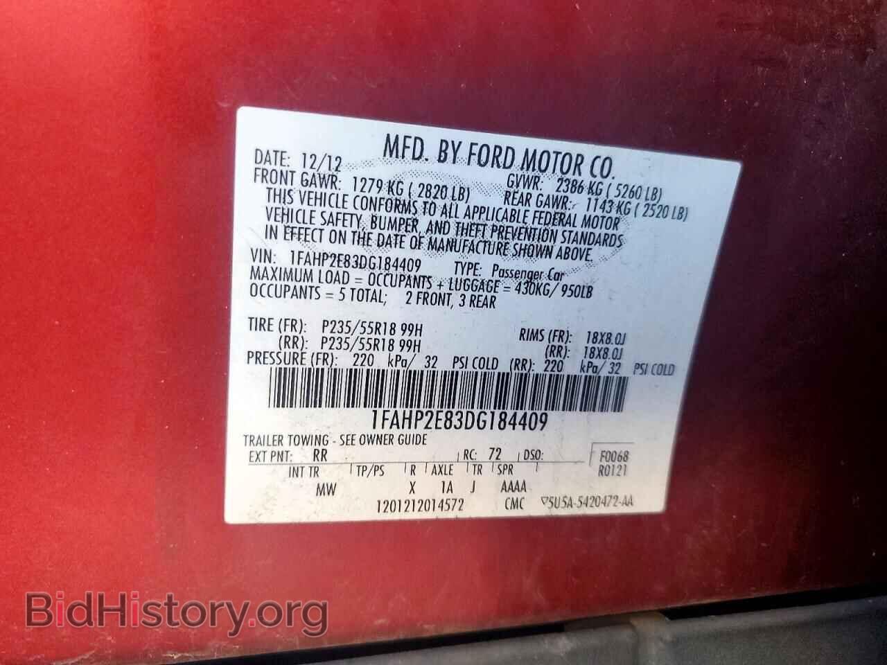 2013 FORD TAURUS - VIN: 1FAHP2E83DG184409 - Photo 12