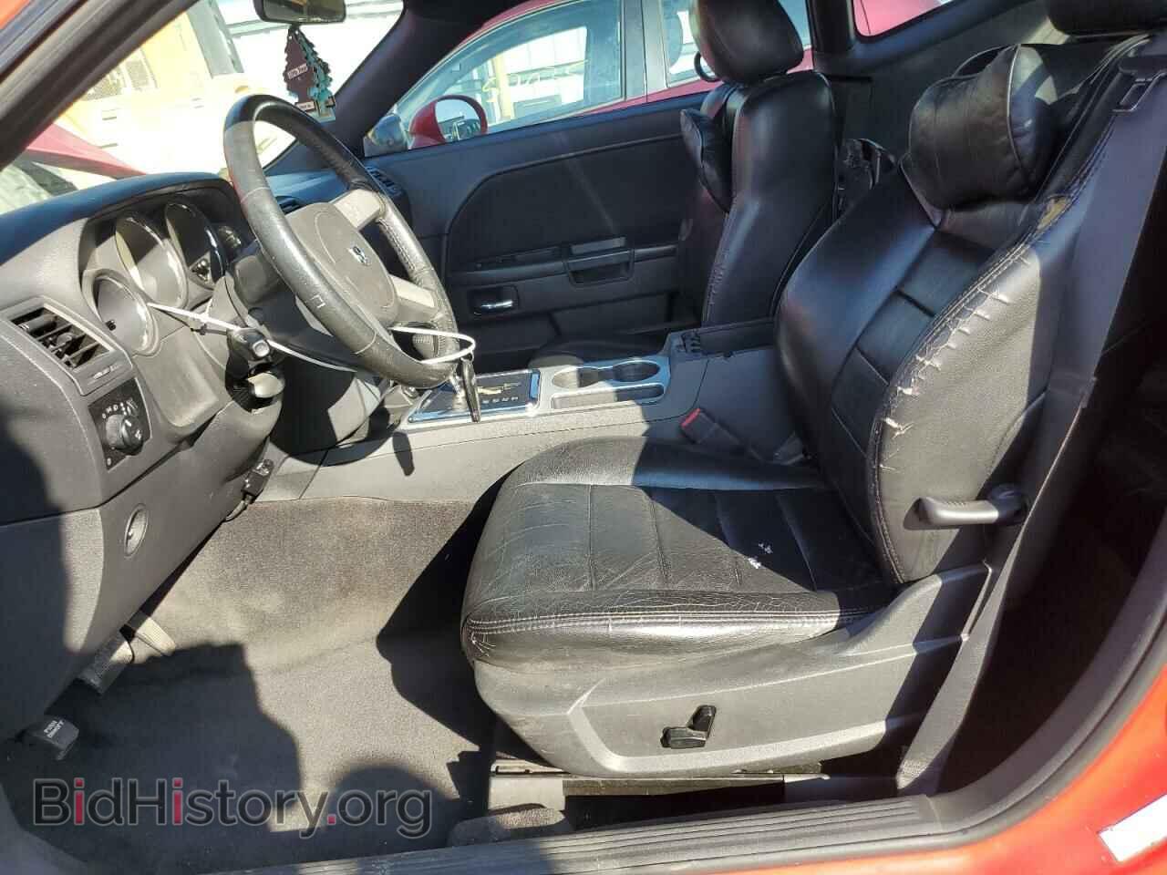 2009 DODGE CHALLENGER - VIN: 2B3LJ44VX9H604799 - Фото 7