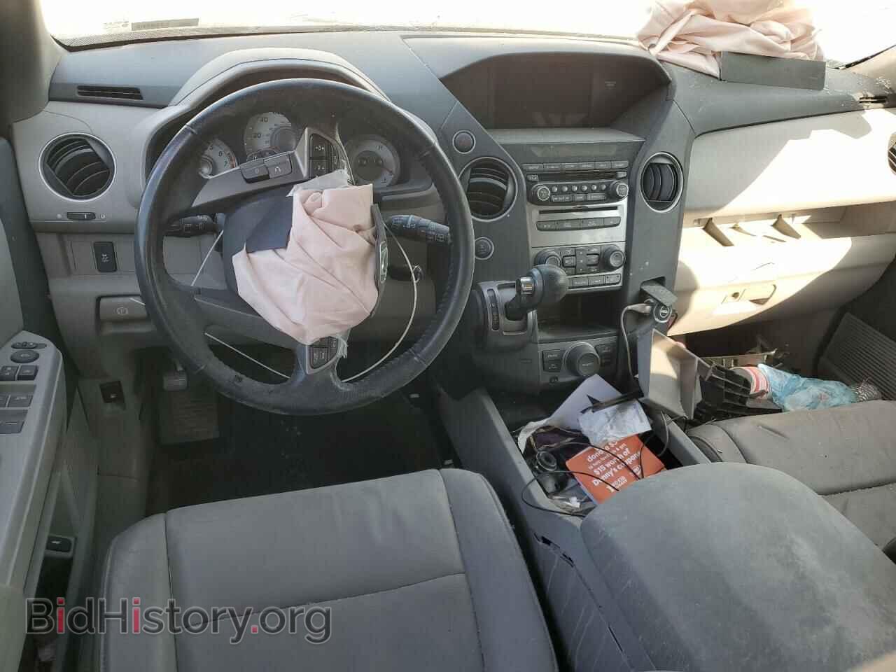 2014 HONDA PILOT - VIN: 5FNYF4H63EB037098 - Фото 8