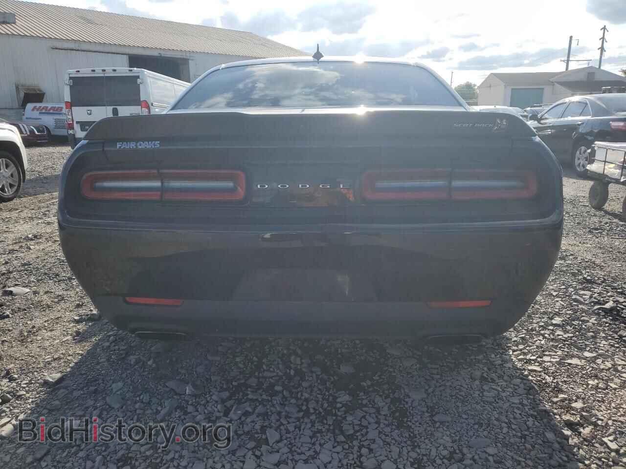 2022 DODGE CHALLENGER - VIN: 2C3CDZFJ0NH188239 - Фото 6
