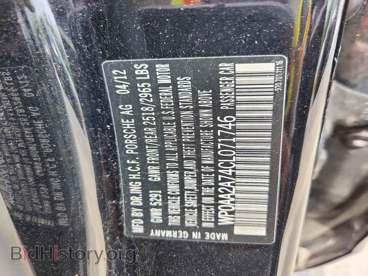 2012 PORSCHE PANAMERA - VIN: WP0AA2A74CL071746 - Фото 13