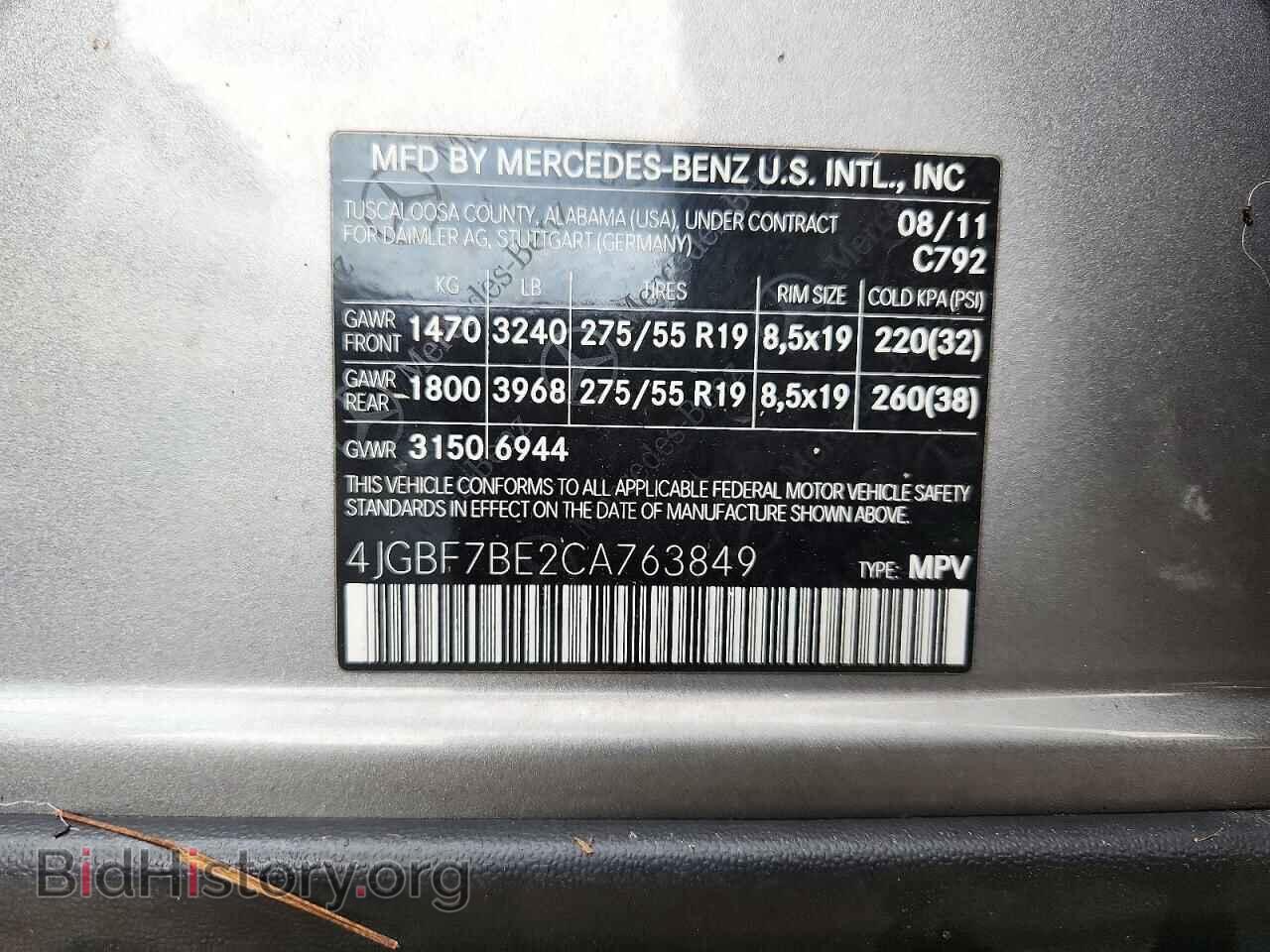 2012 MERCEDES-BENZ GL-CLASS - VIN: 4JGBF7BE2CA763849 - Photo 14