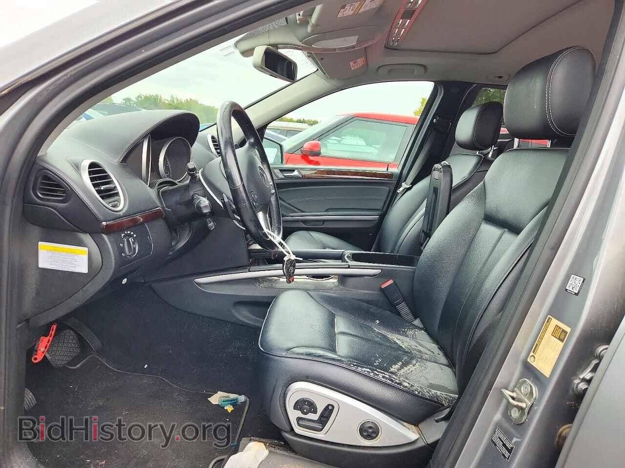 2012 MERCEDES-BENZ GL-CLASS - VIN: 4JGBF7BE2CA763849 - Photo 7