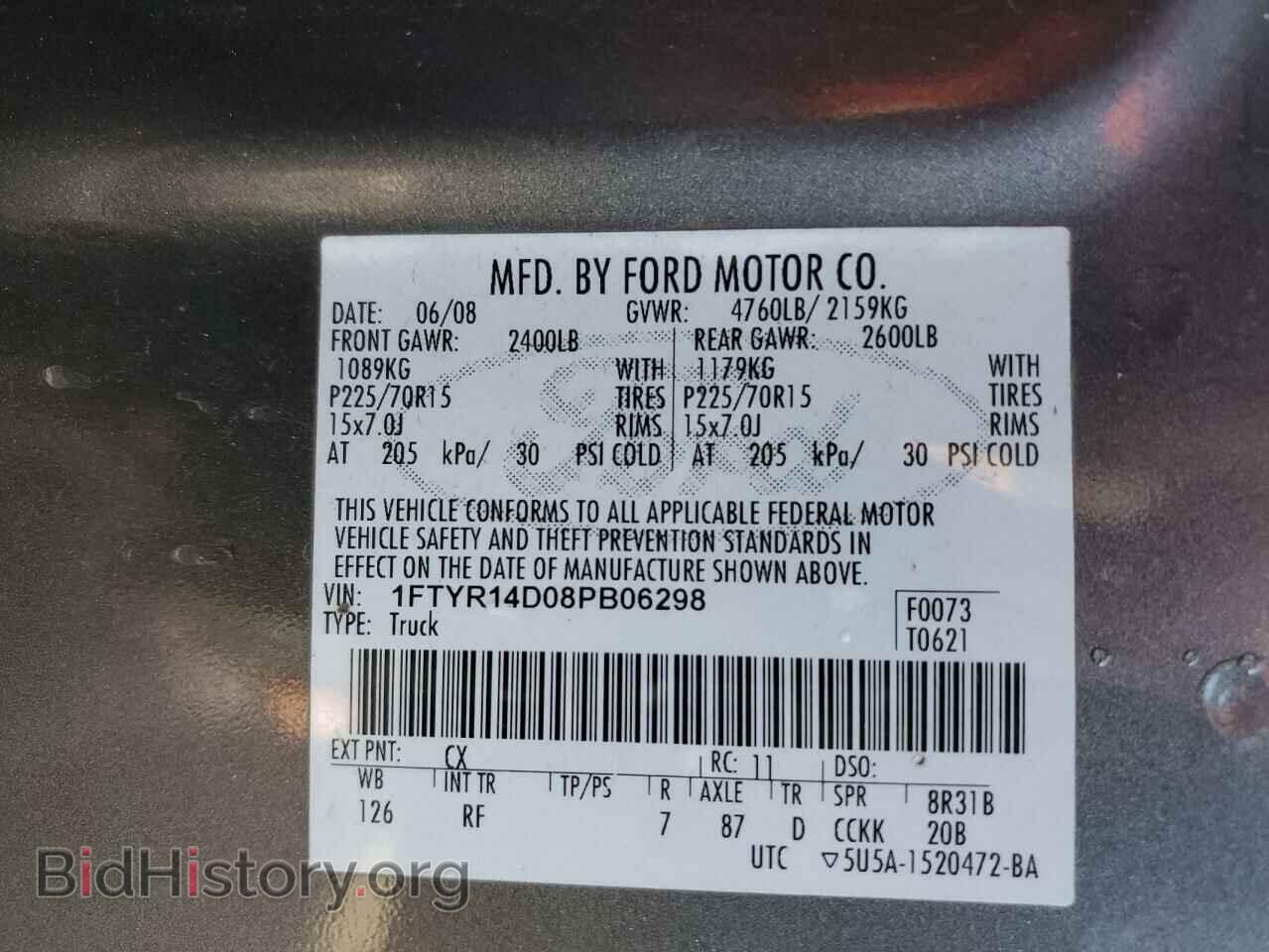 2008 FORD RANGER - VIN: 1FTYR14D08PB06298 - Фото 12