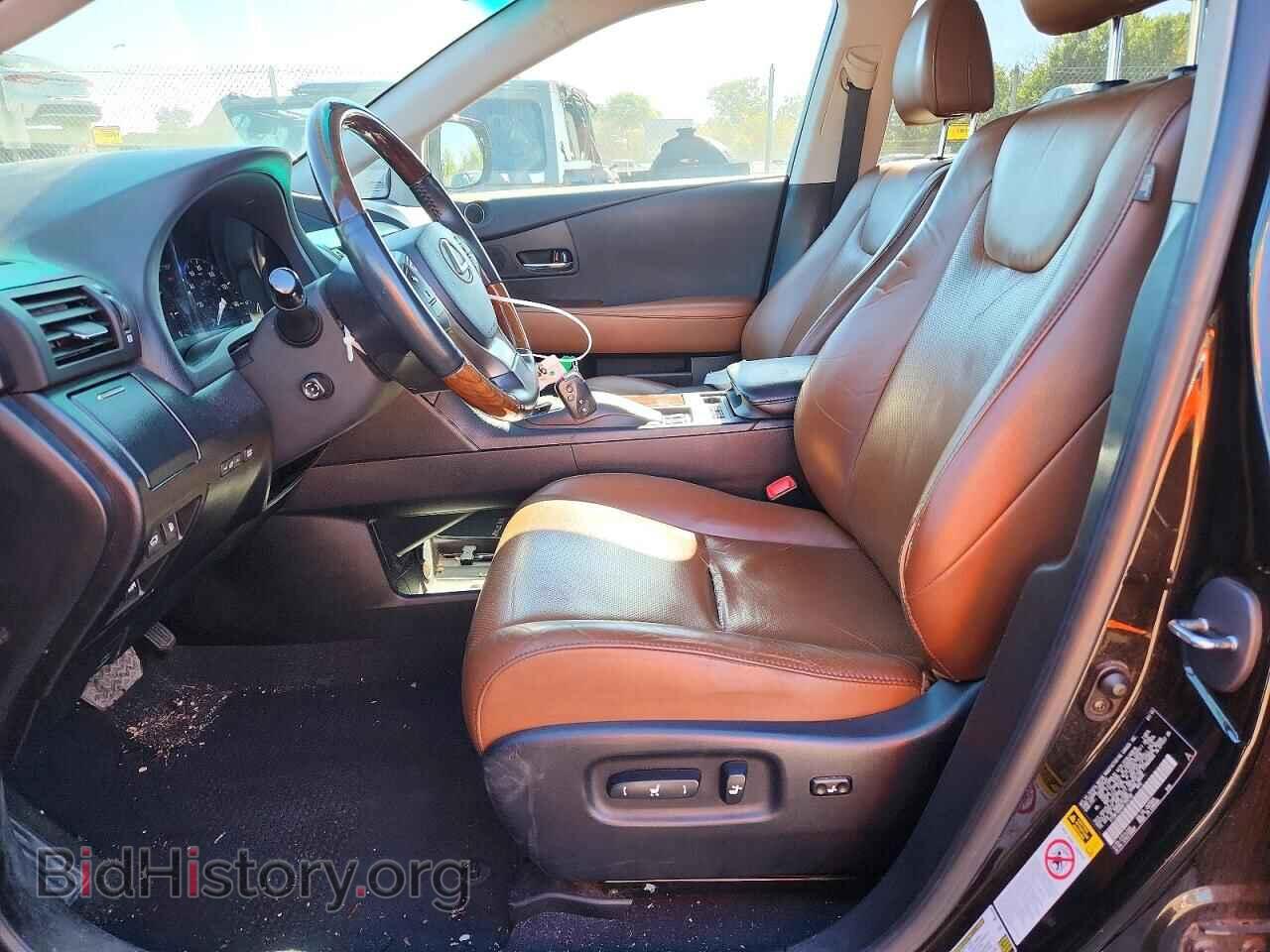 2013 LEXUS RX350 - VIN: 2T2BK1BA9DC190709 - Photo 7