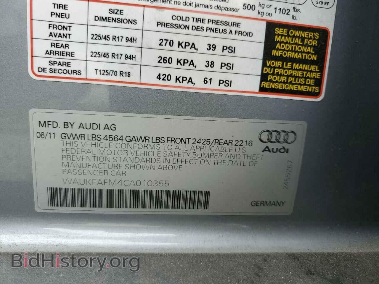 2012 AUDI A3 - VIN: WAUKFAFM4CA010355 - Photo 12