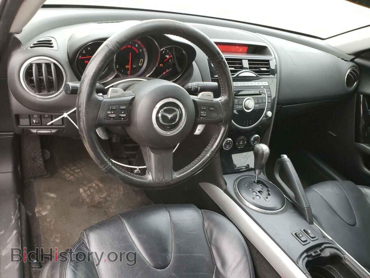 2010 MAZDA RX8 - VIN: JM1FE1CP8A0404255 - Фото 8