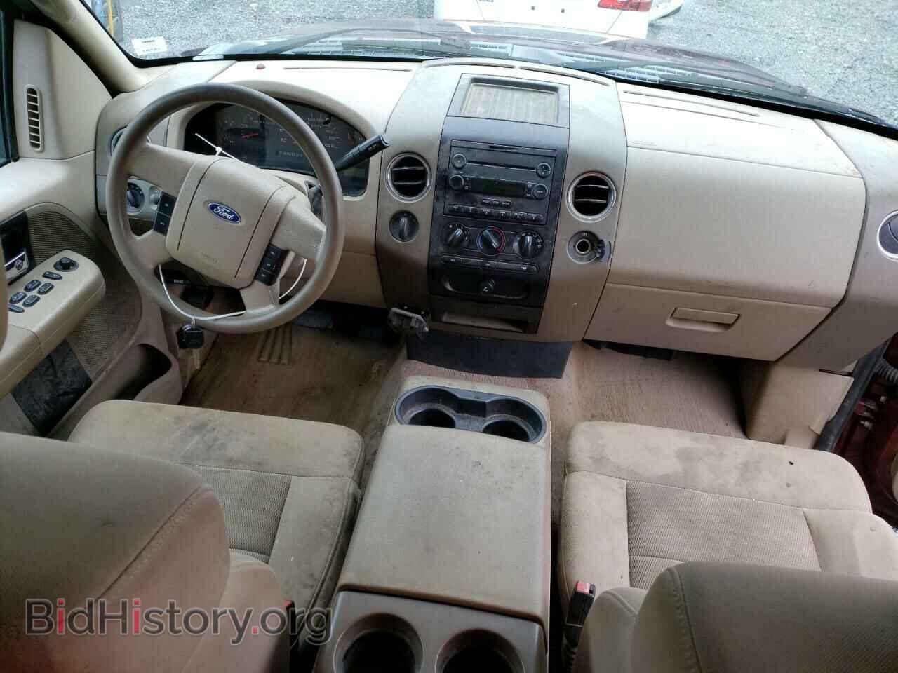 2005 FORD All Models - VIN: 1FTPX14545FA55920 - Photo 8