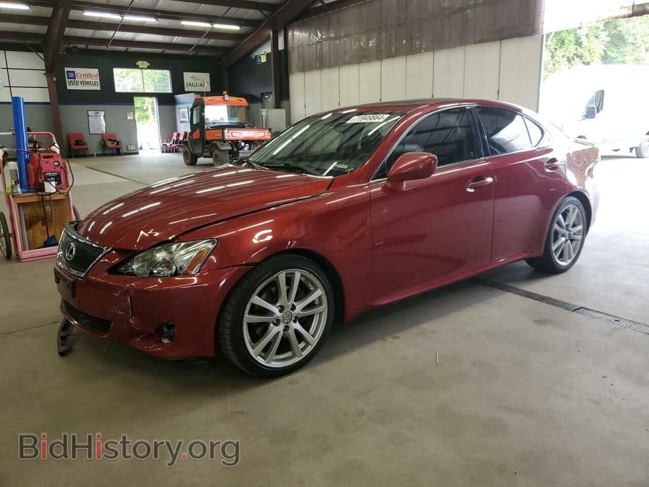 Фотография JTHBK262462002479 - LEXUS IS 2006