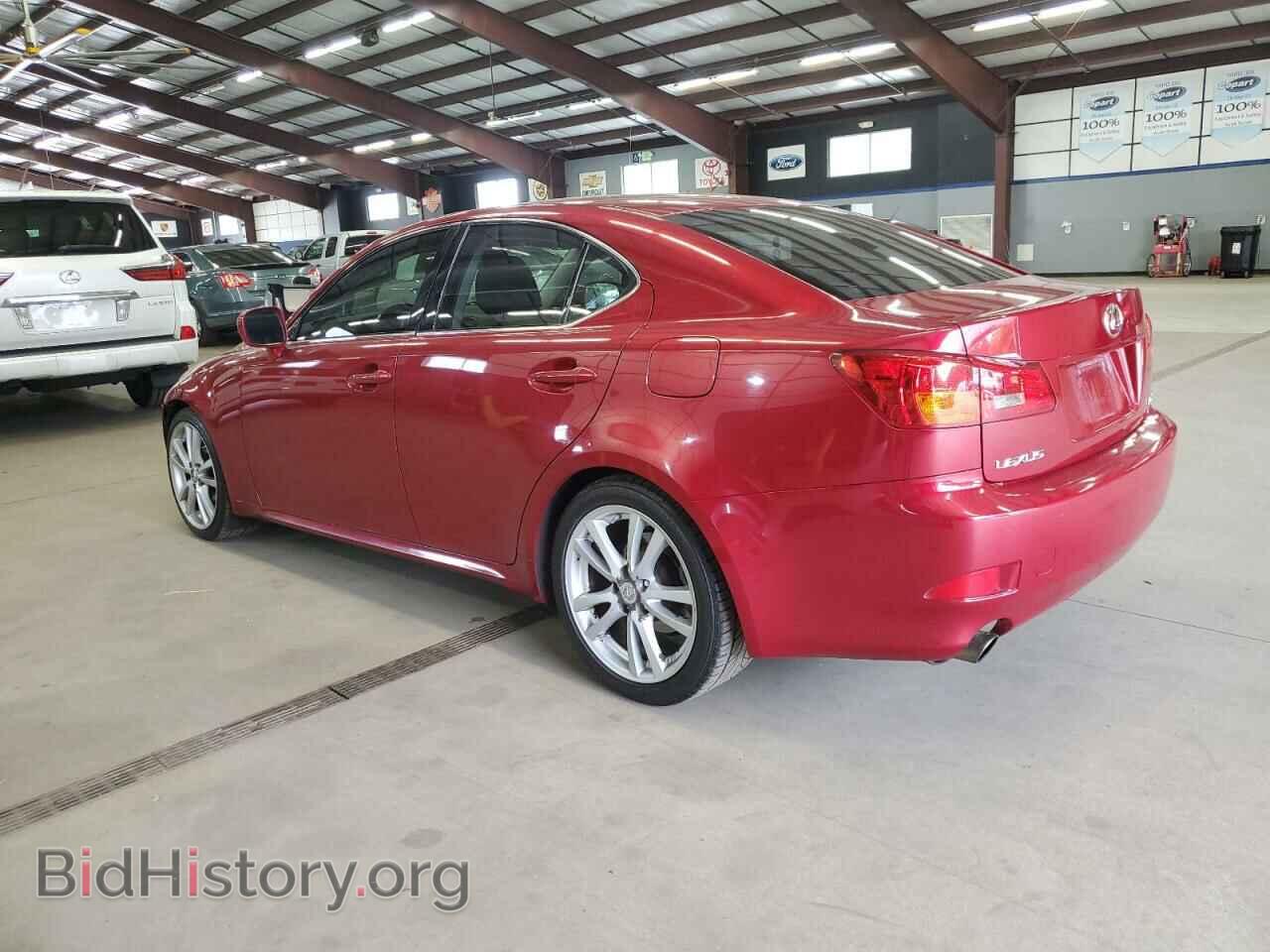 2006 LEXUS IS - VIN: JTHBK262462002479 - Фото 2