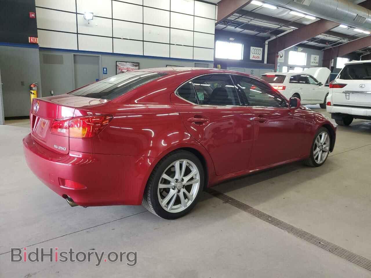 2006 LEXUS IS - VIN: JTHBK262462002479 - Фото 3