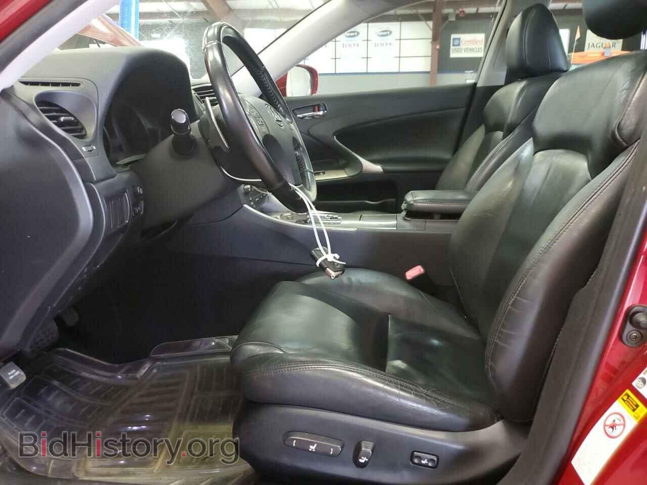 2006 LEXUS IS - VIN: JTHBK262462002479 - Фото 7
