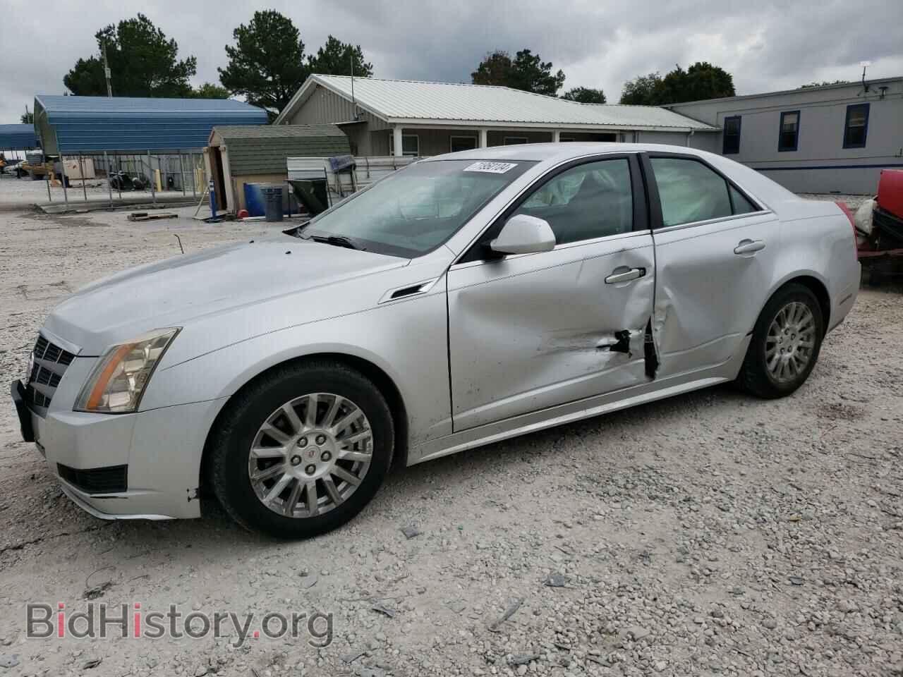 Фотография 1G6DE5EY8B0167811 - CADILLAC CTS 2011