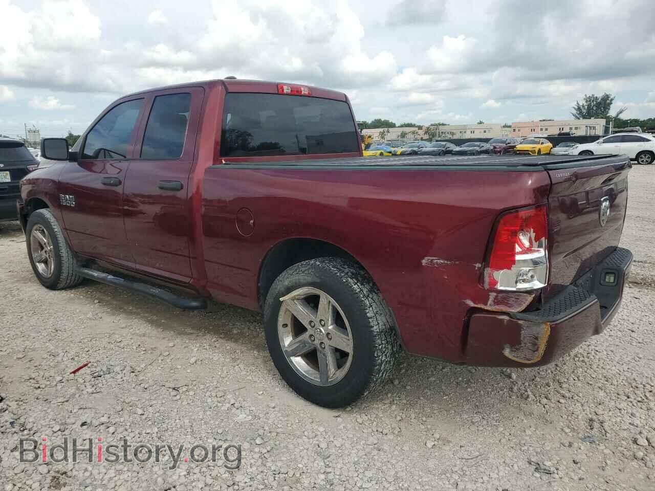 2017 RAM 1500 - VIN: 1C6RR6FG1HS542638 - Photo 2