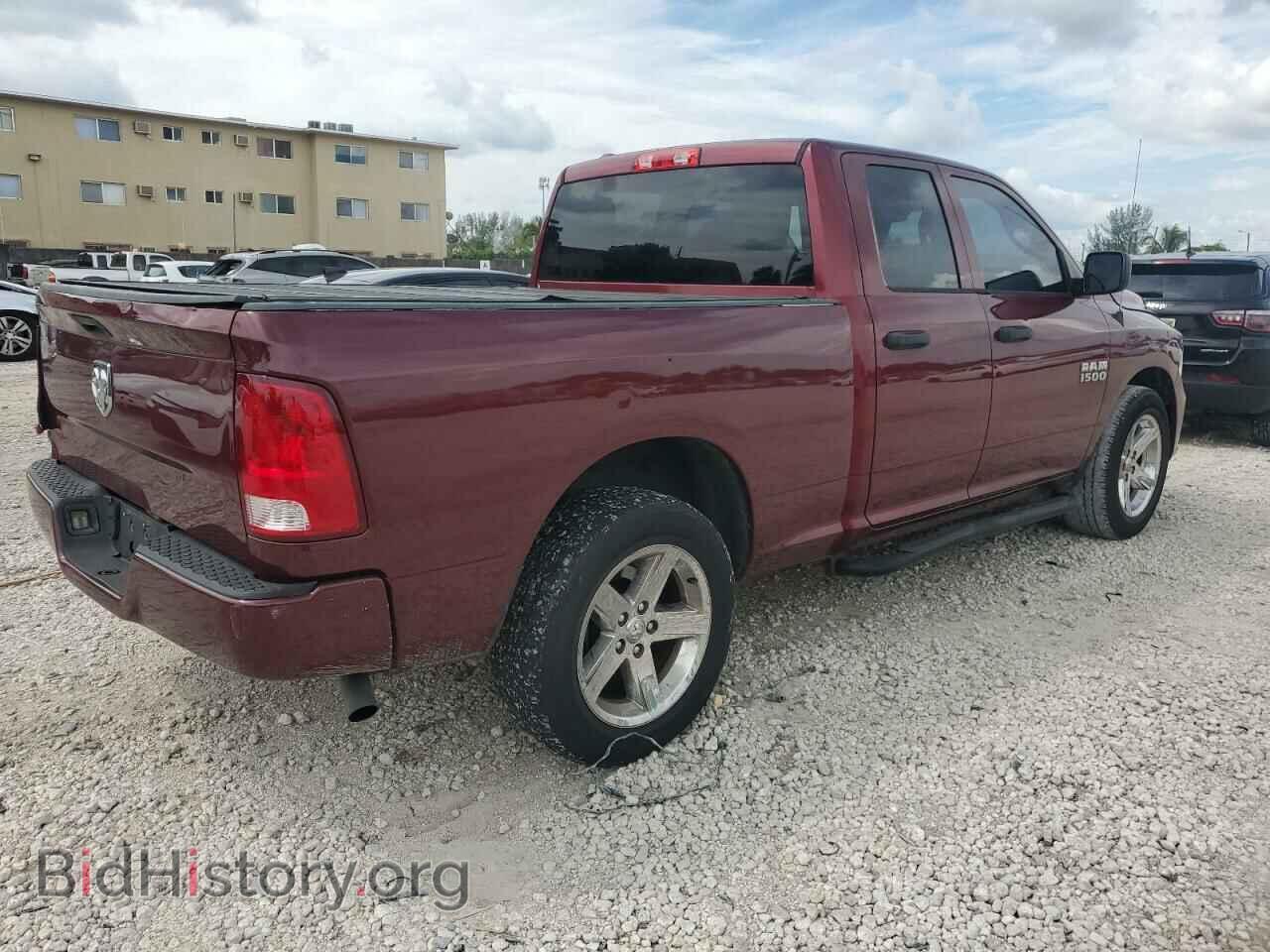 2017 RAM 1500 - VIN: 1C6RR6FG1HS542638 - Photo 3