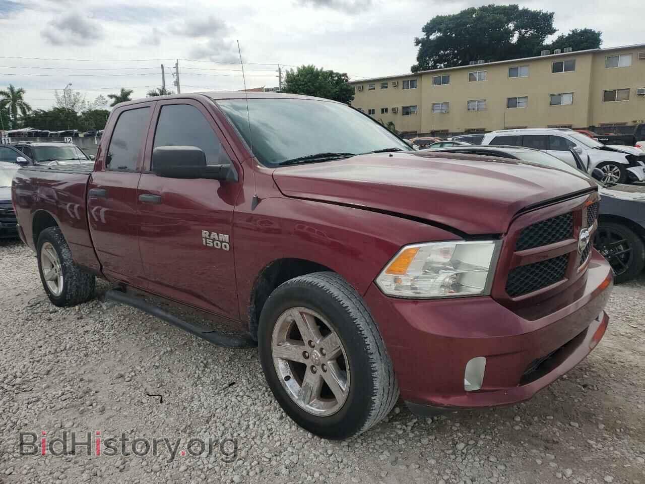 2017 RAM 1500 - VIN: 1C6RR6FG1HS542638 - Photo 4