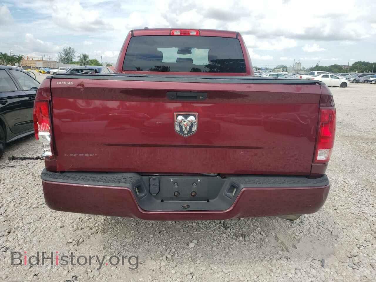 2017 RAM 1500 - VIN: 1C6RR6FG1HS542638 - Photo 6