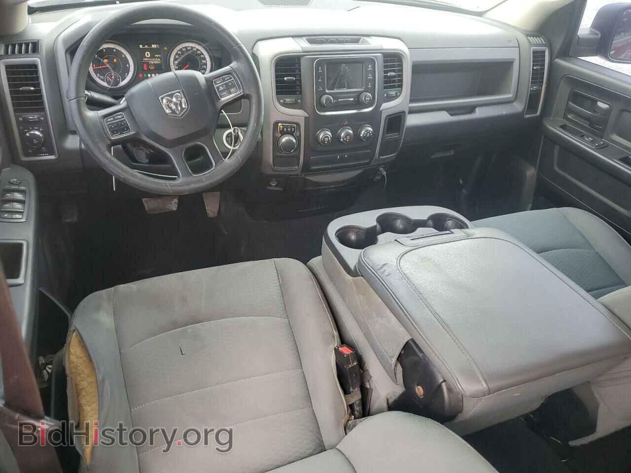 2017 RAM 1500 - VIN: 1C6RR6FG1HS542638 - Photo 8