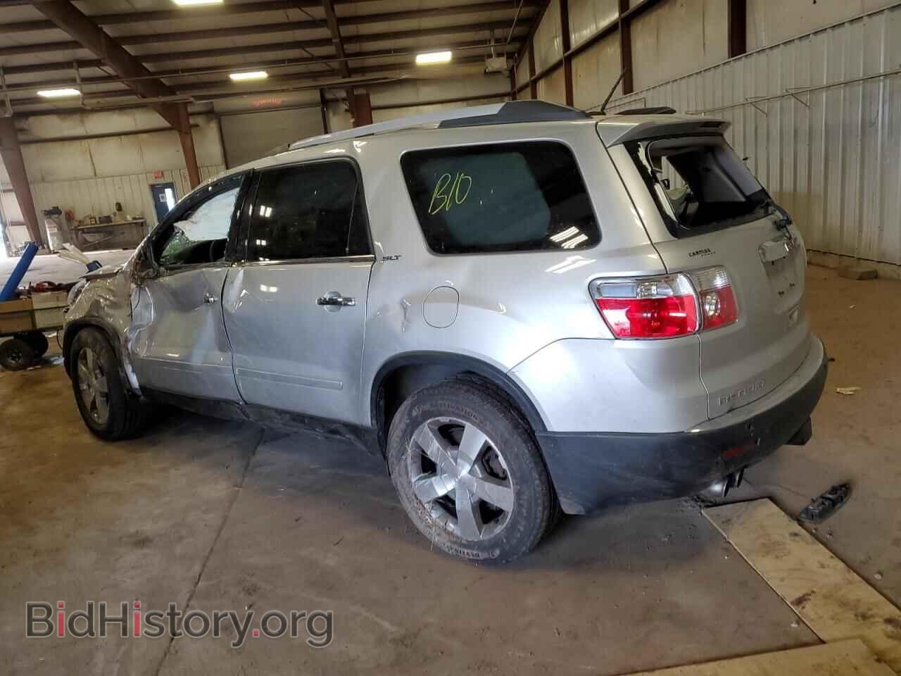 2012 GMC ACADIA - VIN: 1GKKRRED4CJ213938 - Фото 2