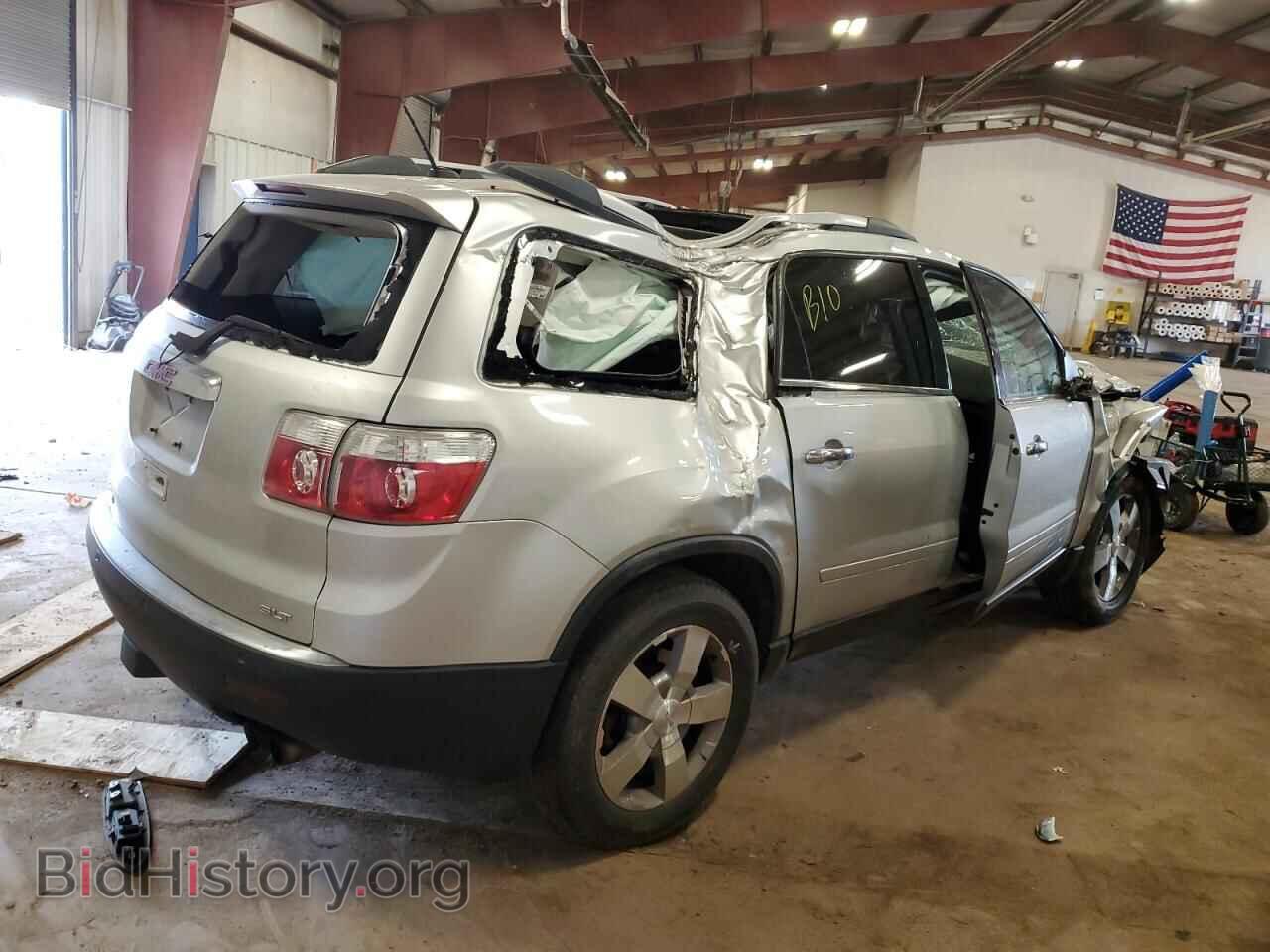 2012 GMC ACADIA - VIN: 1GKKRRED4CJ213938 - Фото 3