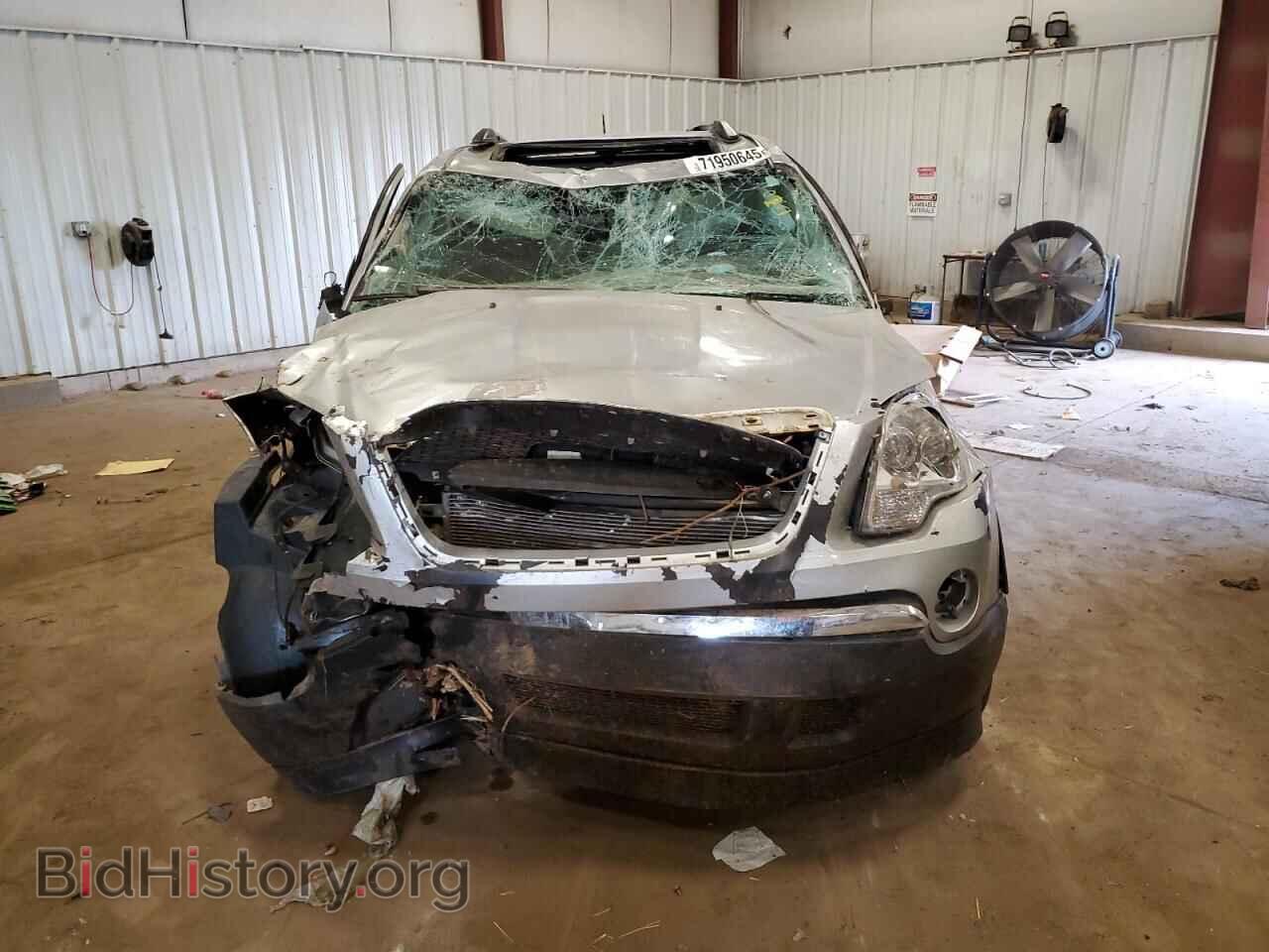 2012 GMC ACADIA - VIN: 1GKKRRED4CJ213938 - Фото 5