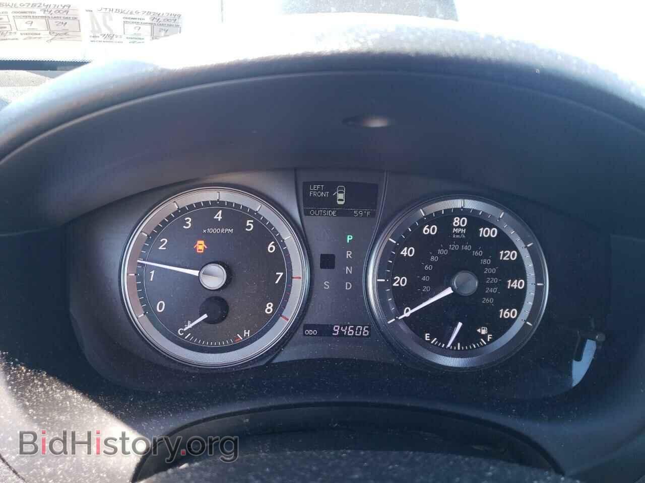 2011 LEXUS ES350 - VIN: JTHBK1EG7B2417149 - Фото 9