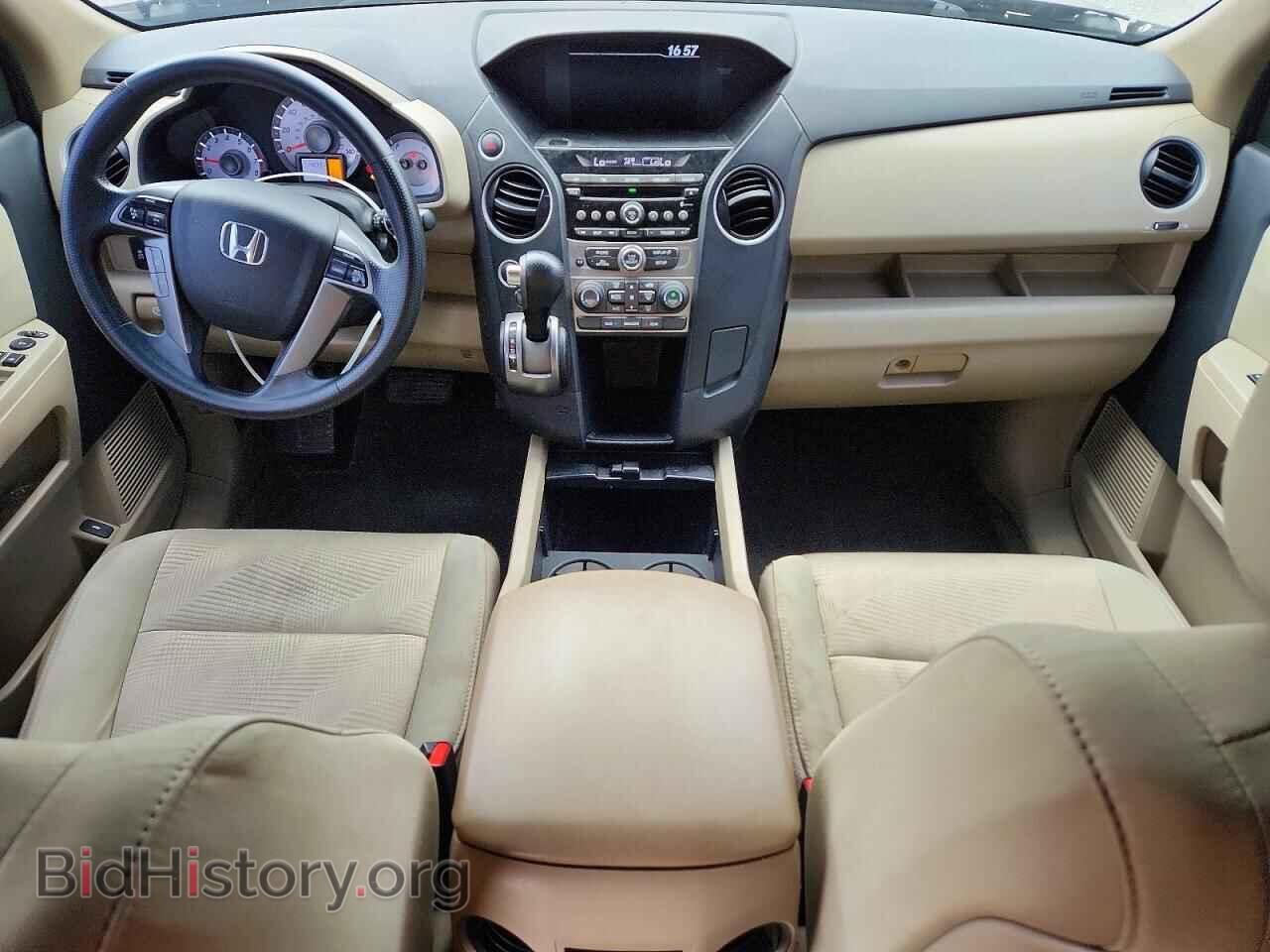 2015 HONDA PILOT - VIN: 5FNYF4H20FB015719 - Фото 8