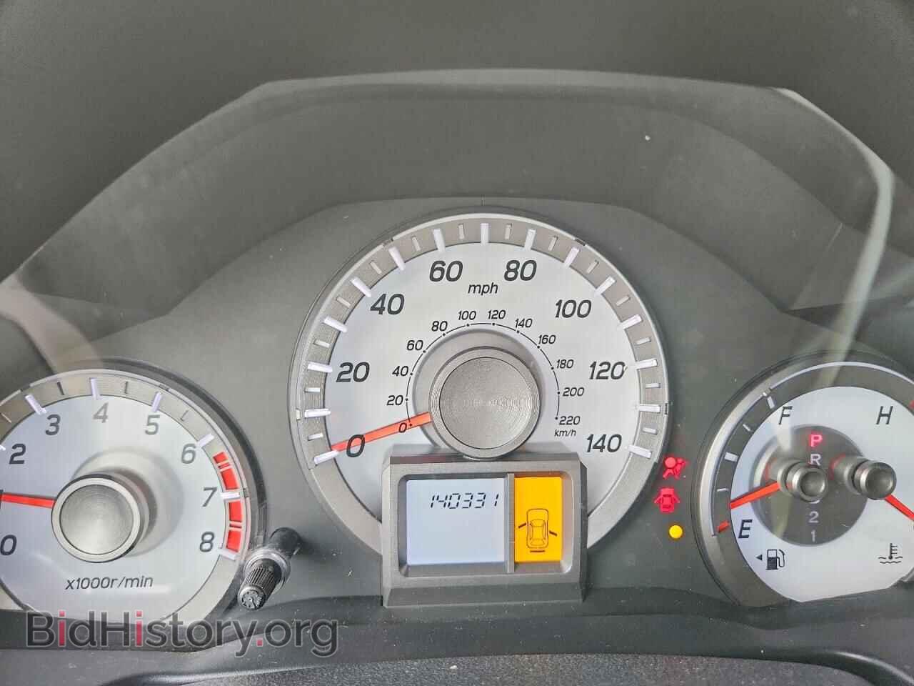 2015 HONDA PILOT - VIN: 5FNYF4H20FB015719 - Фото 9
