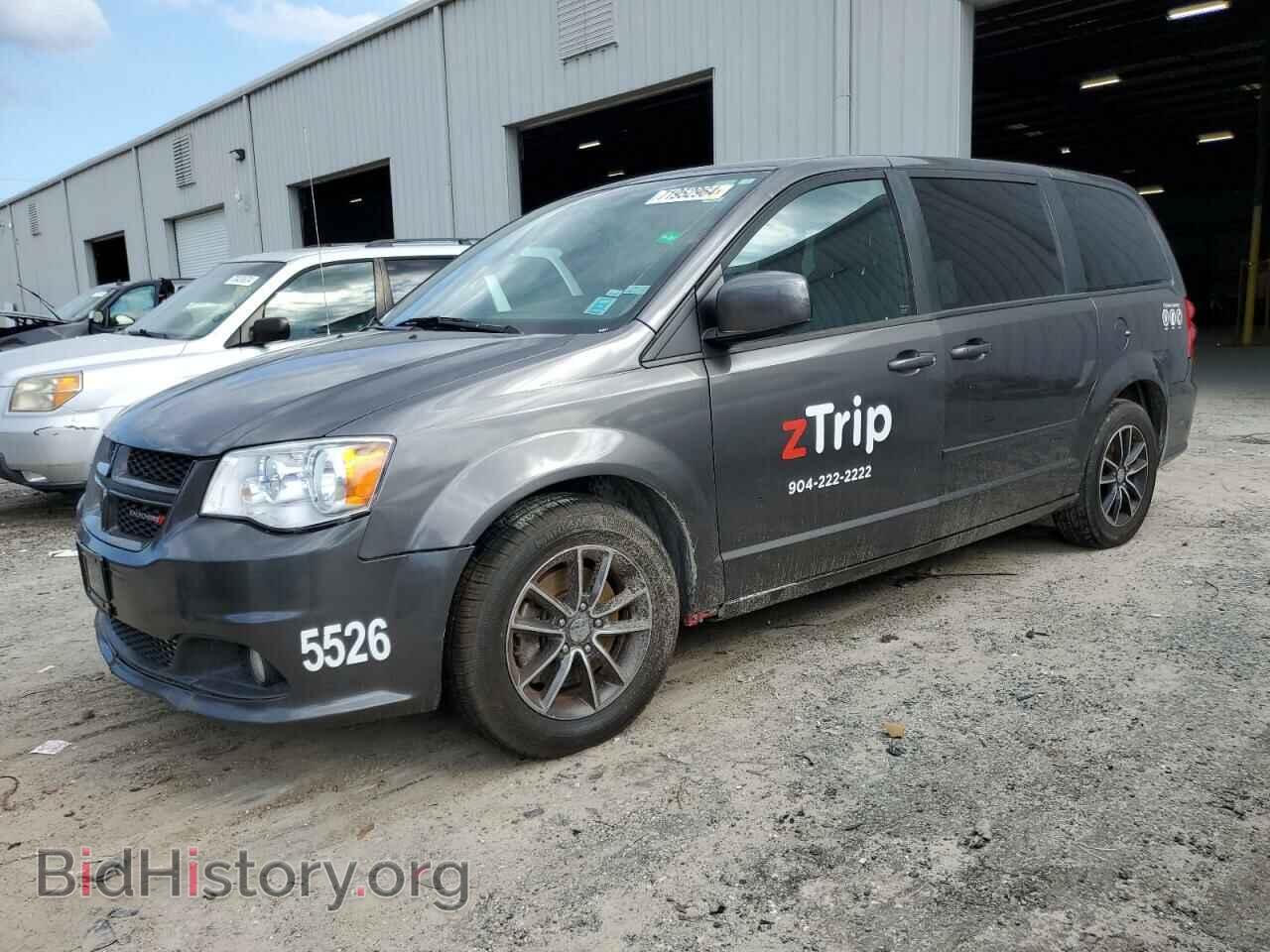 Photo 2C4RDGEG5HR718025 - DODGE CARAVAN 2017