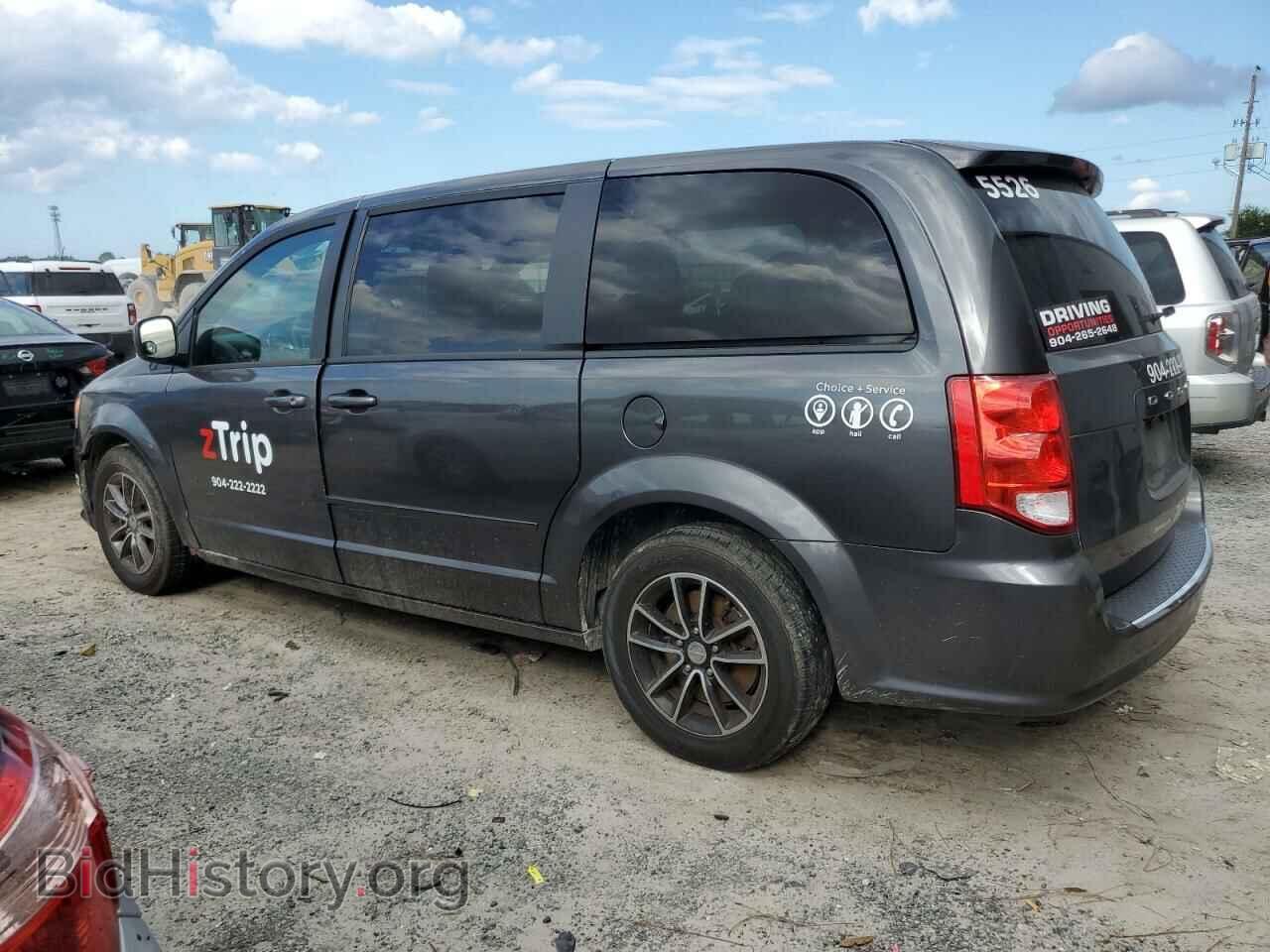 2017 DODGE CARAVAN - VIN: 2C4RDGEG5HR718025 - Фото 2