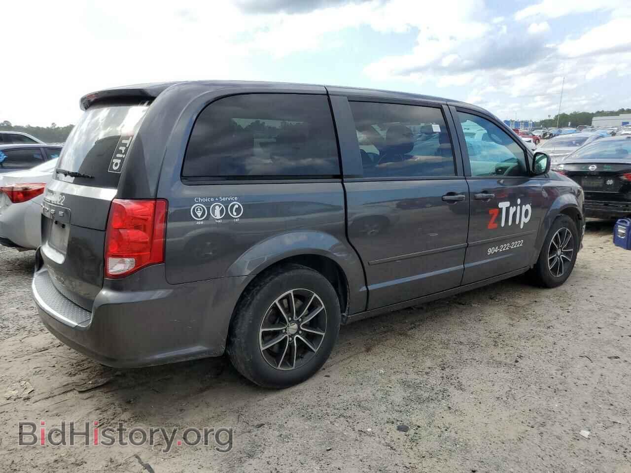 2017 DODGE CARAVAN - VIN: 2C4RDGEG5HR718025 - Фото 3