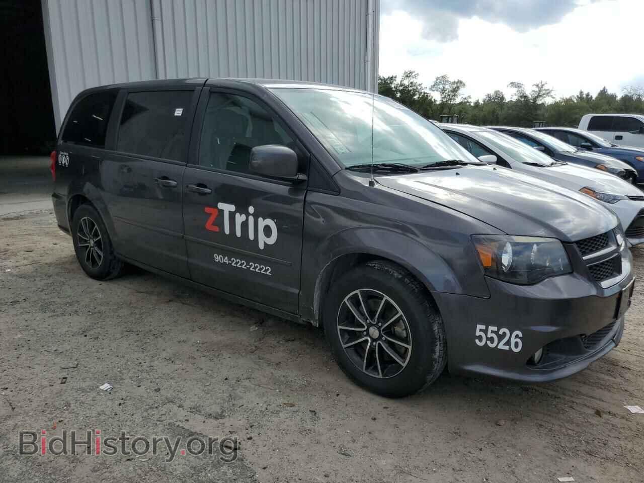 2017 DODGE CARAVAN - VIN: 2C4RDGEG5HR718025 - Фото 4