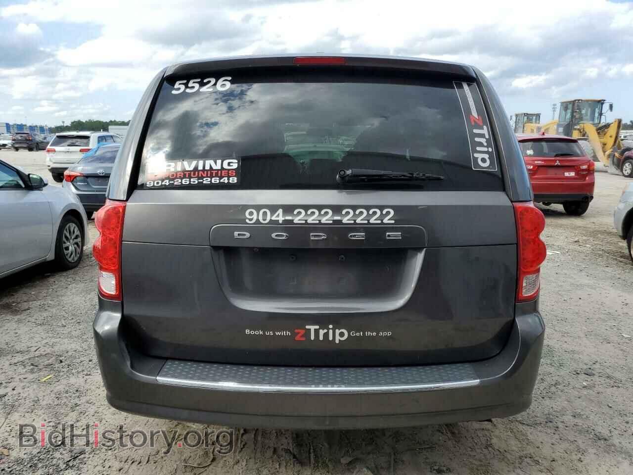 2017 DODGE CARAVAN - VIN: 2C4RDGEG5HR718025 - Фото 6