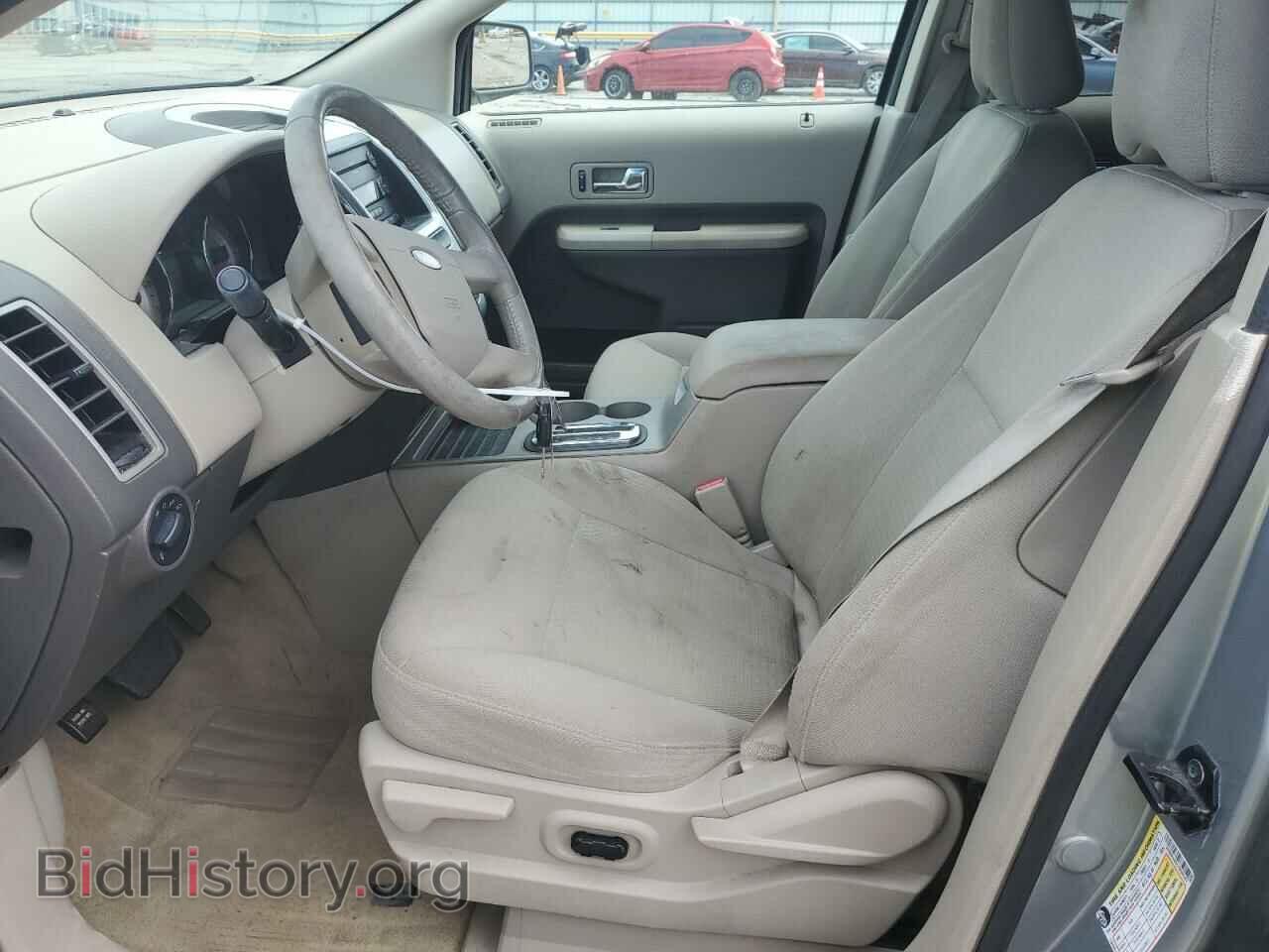 2007 FORD EDGE - VIN: 2FMDK48C47BA86287 - Фото 7