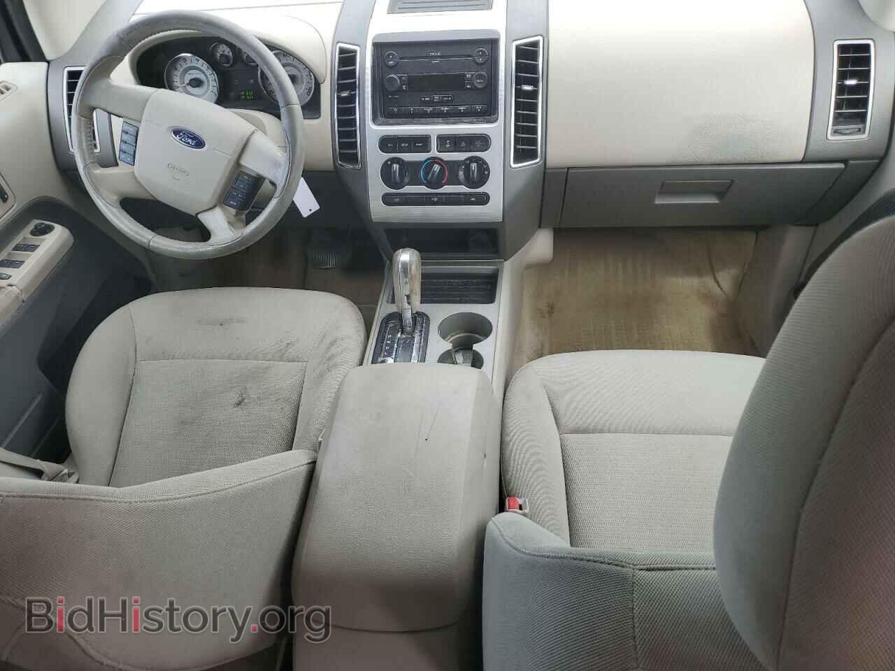 2007 FORD EDGE - VIN: 2FMDK48C47BA86287 - Фото 8
