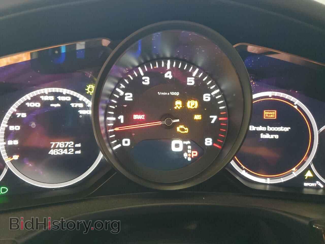 2017 PORSCHE PANAMERA - VIN: WP0AA2A76HL102793 - Фото 9