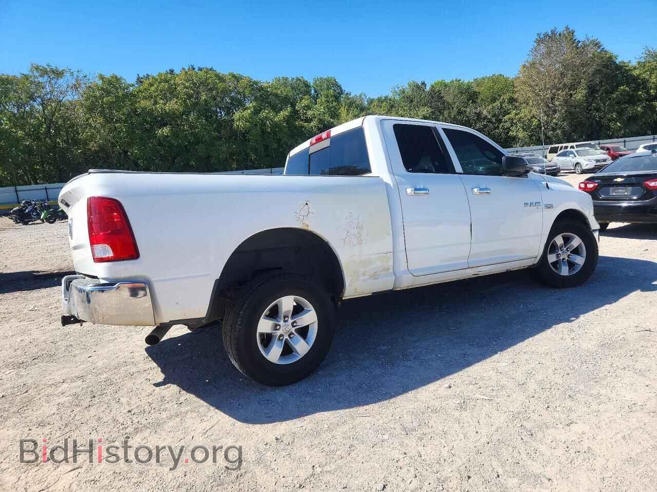 2017 RAM 1500 - VIN: 1C6RR6GT6HS676086 - Фото 3