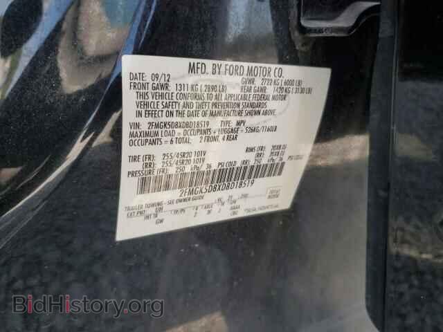 2013 FORD FLEX - VIN: 2FMGK5D8XDBD18519 - Photo 13
