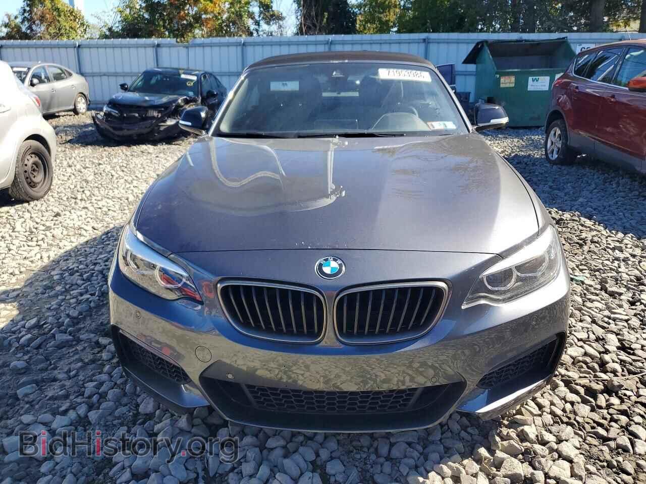 2020 BMW M2 - VIN: WBA2N3C03L7E26493 - Photo 5