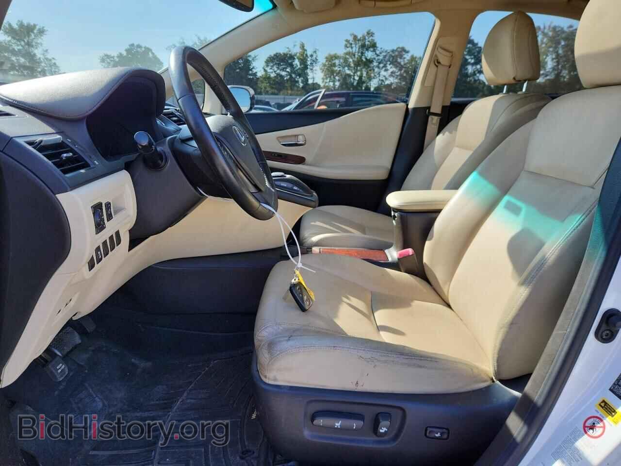 2010 LEXUS HS - VIN: JTHBB1BA4A2006371 - Photo 7